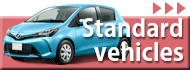 Standard vehicle